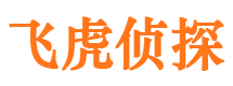 民勤找人公司